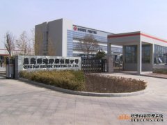 <b>什么是ISO印刷包装工厂天富可信吗?</b>