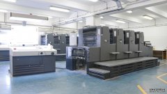 <b>印刷包装工厂天富平台首选如何开始自己的印刷</b>