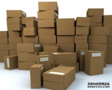 <b>天富平台首选如何重复使用包装纸箱?</b>