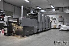 <b>天富平台注册包装印刷机械制造商海德堡将出售</b>