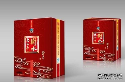 天富平台出行, 天富地图好用吗,