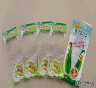 <b>蒸煮后包装袋脱层起皱,天富置地集团怎么办?</b>