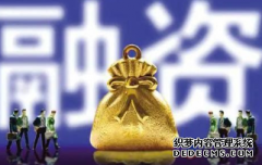 <b>用了它,天富置地集团节省原材料和成本不在话</b>