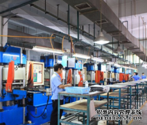 <b>软包装厂在调色时,天富信誉吗六点不容忽视!</b>