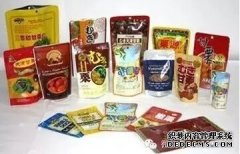 <b>高温蒸煮袋最全分类,天富信誉吗都在这儿了!</b>