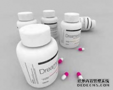 <b>简直绝了!天富娱乐软件国外药品标签生产商推</b>