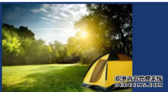 <b>检查印刷机部件至少要有这十个方面，天富集团</b>