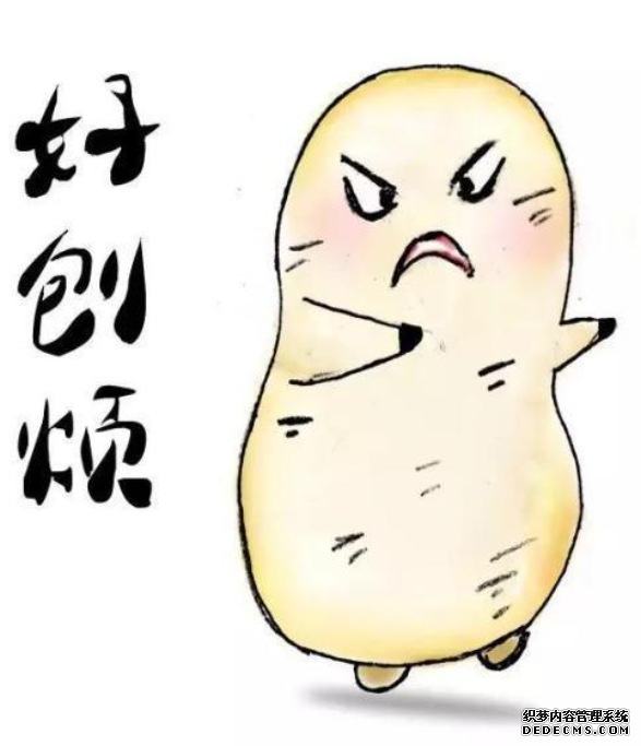 天富平台登录, 天富平台开户,