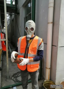 <b>集防漏、安全、天富注册平台方便使用为一身,</b>