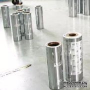 <b>想顺利通过新食品安全法?天富平台公司包装材</b>