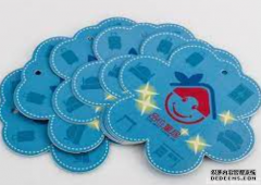 <b>印刷产品易出现墨色不一致?天富总代理油墨黏</b>