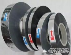 <b>分切工序质量控制作业指导书天富待遇怎么样？</b>