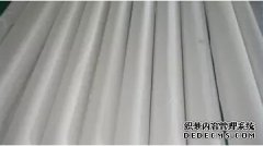 <b>可与人类皮肤的天富招商呼吸性相媲美的薄膜!</b>