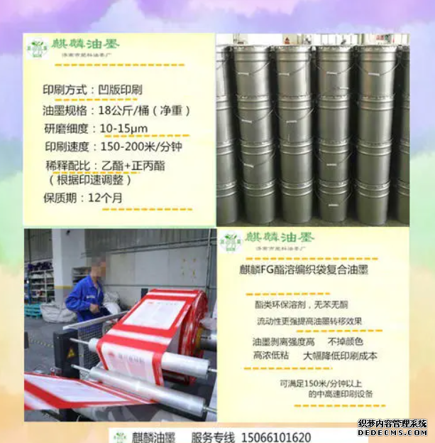 天富娱乐登录, 天富测速网址,