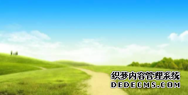 天富能赚多少钱, 天富平台导航,