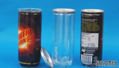 <b>我国易拉罐包装市场潜力很大天富开放平台</b>