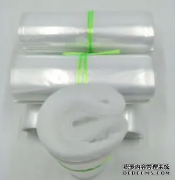 <b>俄罗斯研出可降解聚乙烯包装袋的生产工艺天富</b>